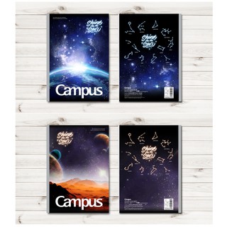 Vở kẻ ngang có chấm Campus - GALAXY (Khổ B5, 120 trang) (Hộp 20 cuốn)