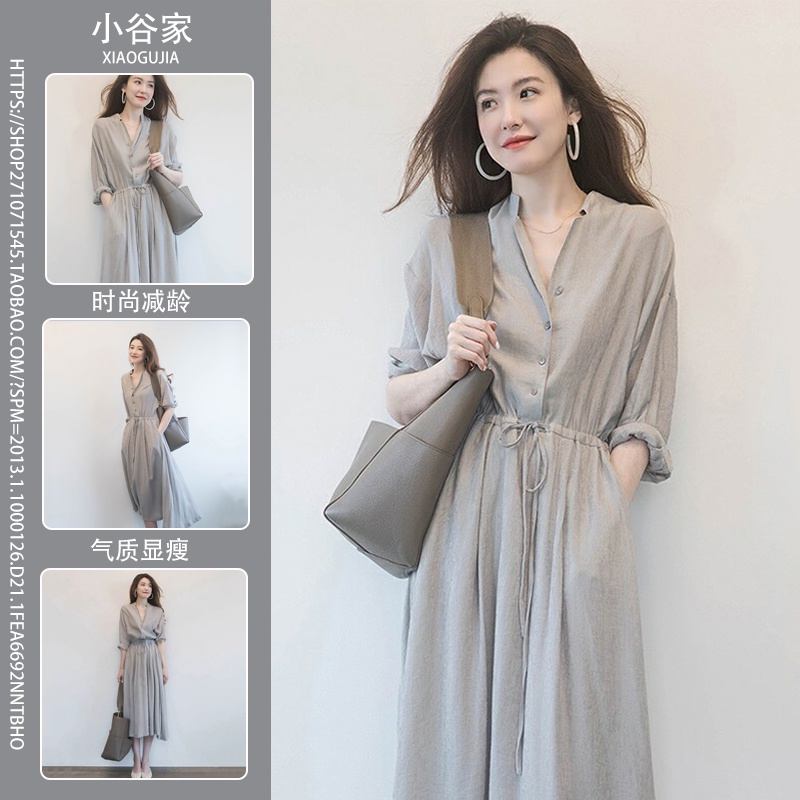 Đầm Xiaozhainv thời trang mùa hè phong cách Pháp dành cho nữ