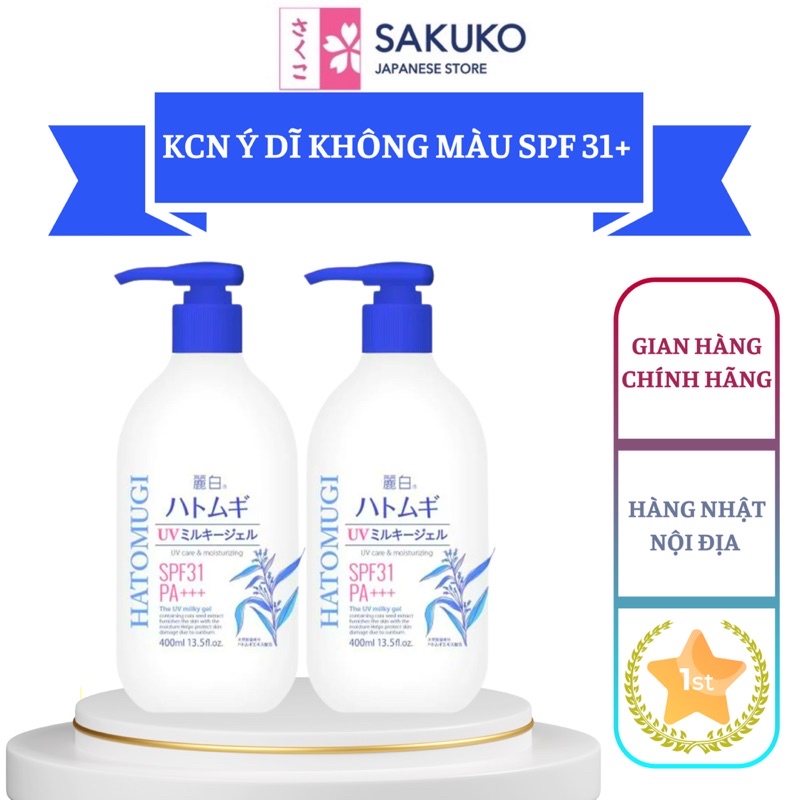 Kem Chống Nắng HATOMUGI Ý Dĩ Không Màu SPF 31+(400ml) - SAKUKO