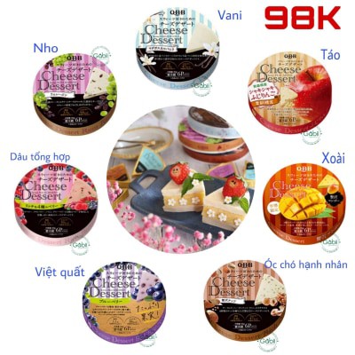 [BÉ TỪ 6 - 8 THÁNG] PHOMAI TRÁI CÂY QBB - GABII STORE