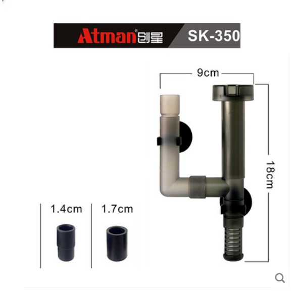 Đầu In Tích Hợp Lọc Váng Atman SK-350/600 - Thiết Bị Bể Cá