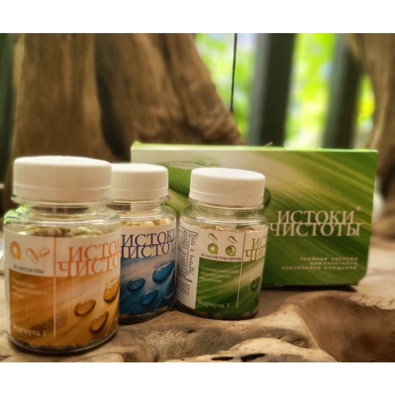 BỘ THẢI ĐỘC SIBERIAN HEALTH RENAISSANCE TRIPLE SET