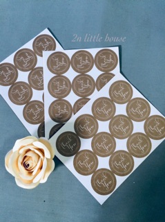 Sticker chữ thank you