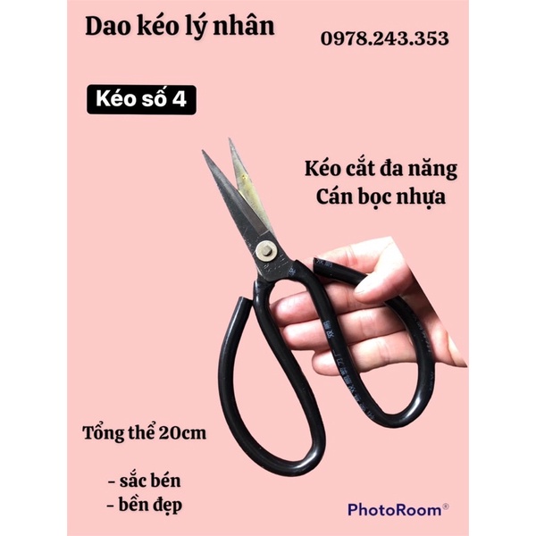 Kéo cắt nhíp xe- kéo cắt đa năng