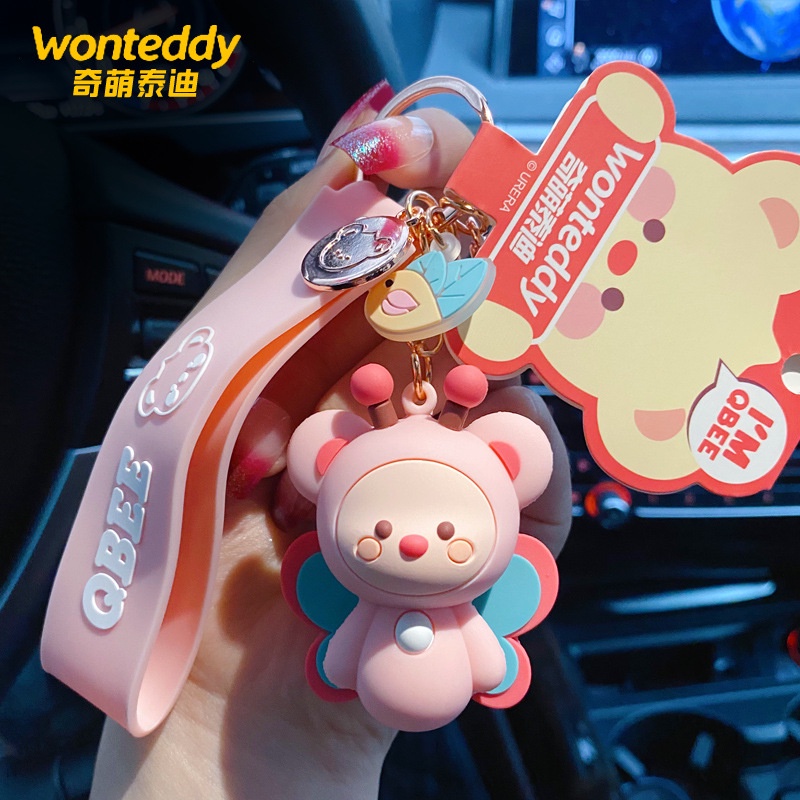 Móc Khóa Hình Côn Trùng Sáng Tạo Dễ Thương Thời Trang