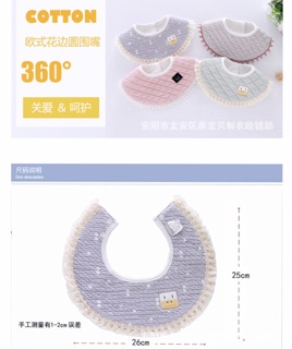 YẾM DÃI SIÊU MỀM MỊN - YẾM XOAY 360 ĐỘ