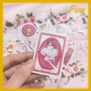 Bộ hình dán Sakura Thủ Lĩnh Thẻ Bài (Cardcaptor Sakura) mẫu 1