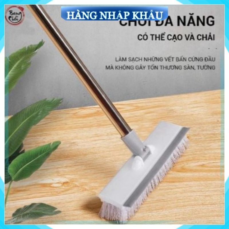 Chổi lau sàn , cây lau sàn gạt nước quét gạch 2 đầu tiện lợi dễ điều chỉnh chiều dài,bàn xoay và bàn cứng