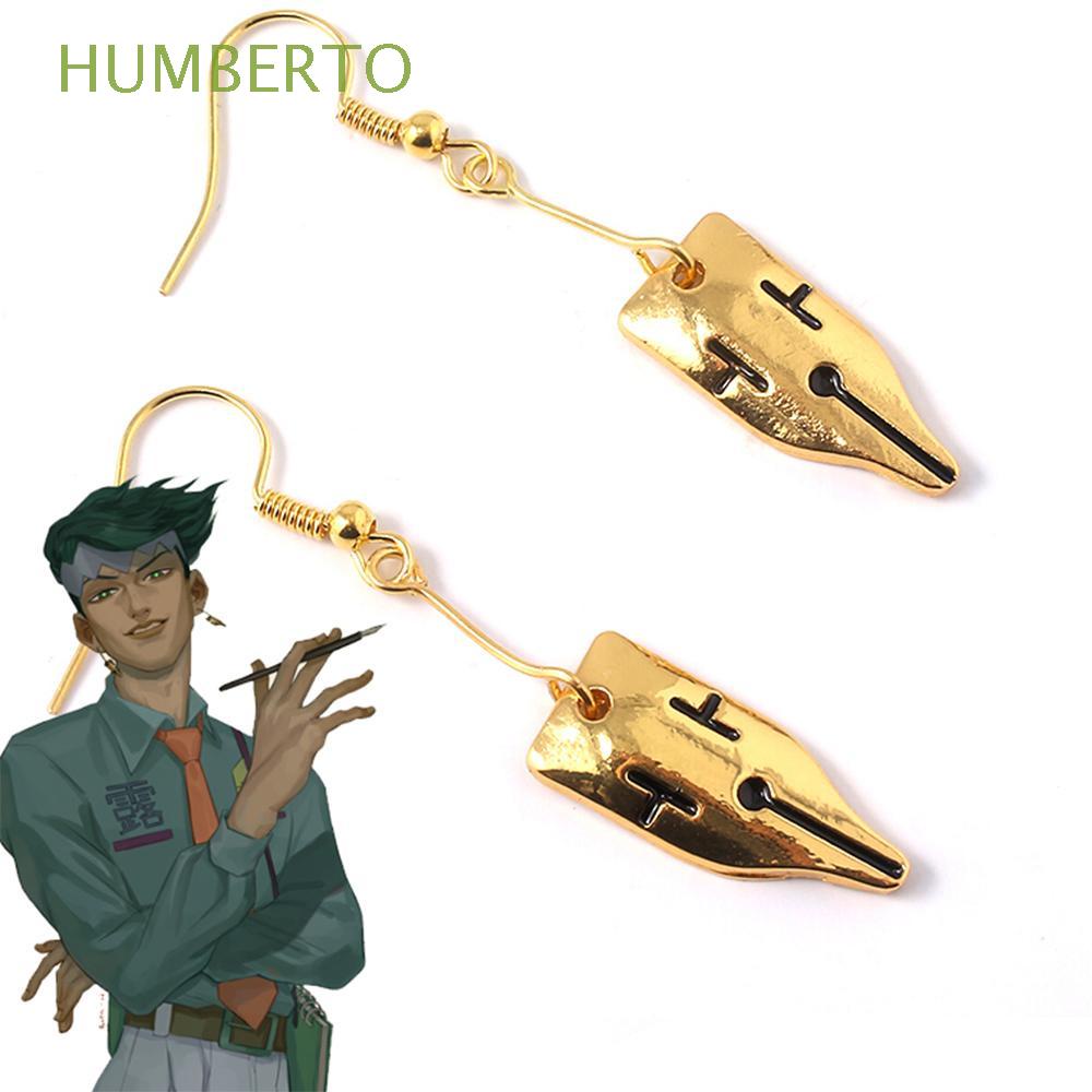 HUMBERTO Women Anime Cosplay Earrings Long Ear Clip Earrings JoJos Bizarre Adventure Earrings Heart Cherry Pierre Polnareff Custom Kakyoin Noriaki Rohan Kishibe Cherry Drop Earrings