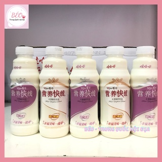 Thùng 15 Chai Sữa Chua Uống hoa quả Wahaha 500ml