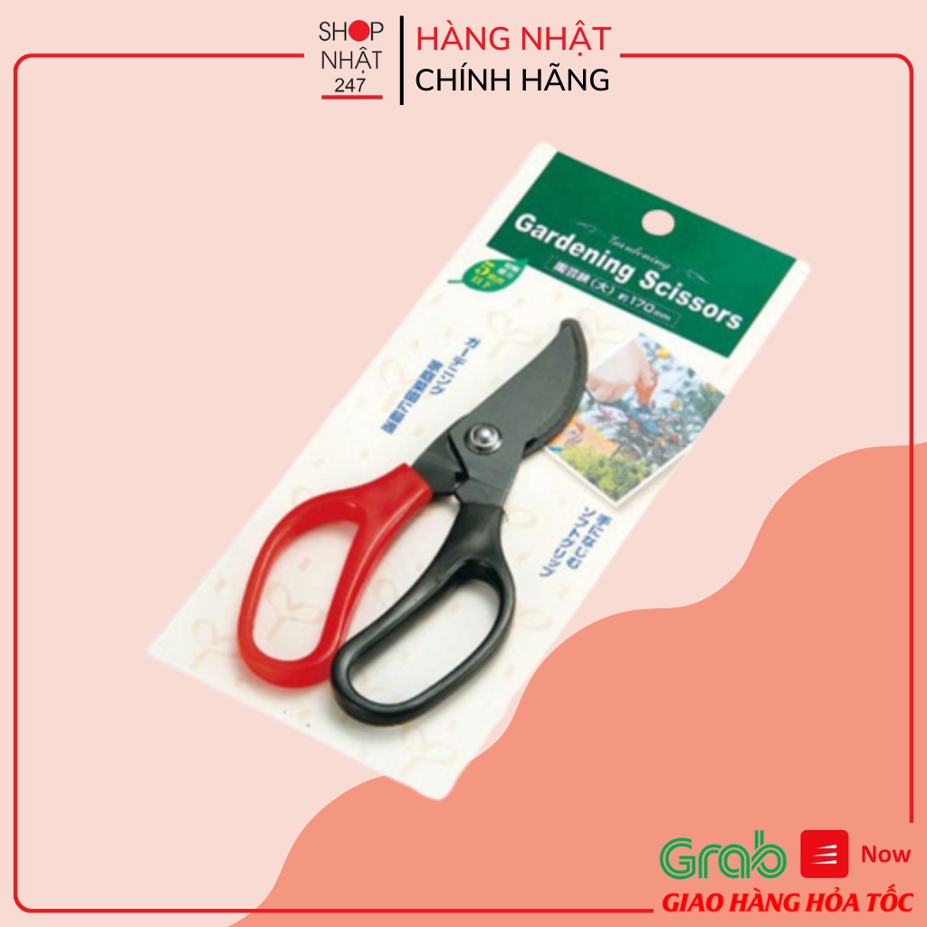 [Hỏa Tốc HN] Kéo làm vườn cắt tỉa cây cảnh cao cấp Echo Metal Nội địa Nhật Bản