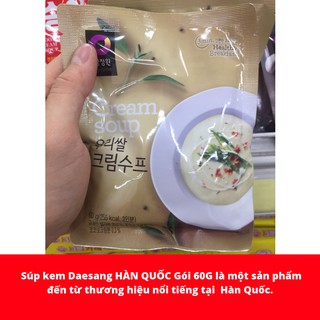 Bột Súp Daesang Kem 60g