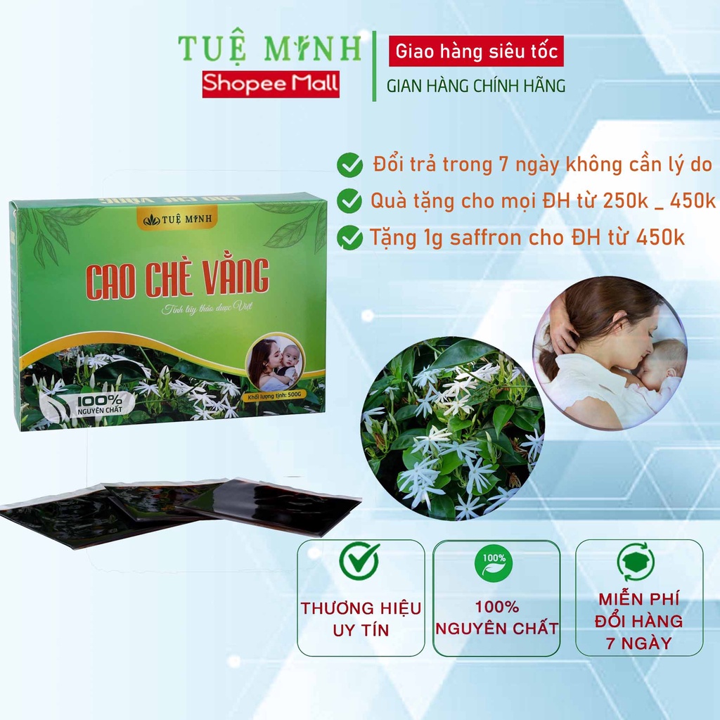 Cao chè vằng lợi sữa thương hiệu Tuệ Minh, hộp 500 gram 20 miếng