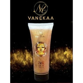 TUÝP MẶT NẠ VÀNG 24K GOLD MASK
