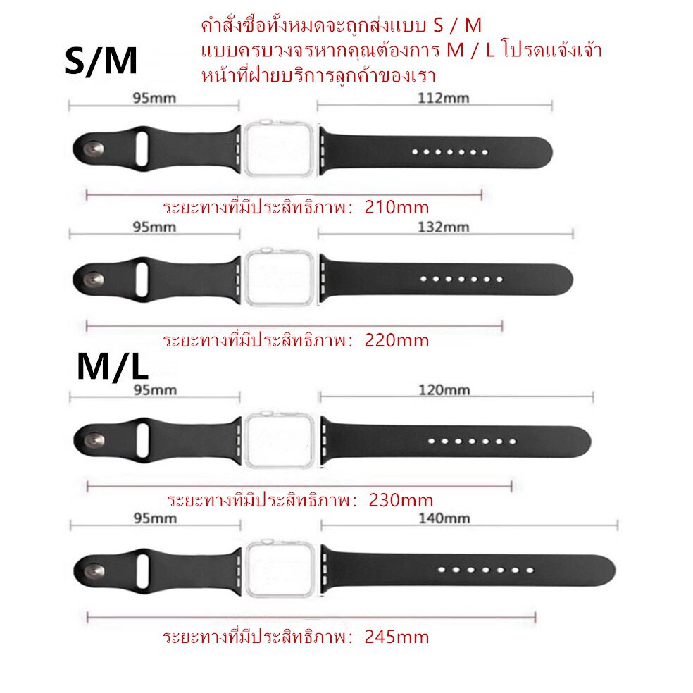 Dây Đeo Silicon Thay Thế Cho Đồng Hồ Thông Minh Apple Watch 38mm 42mm 40mm 44mm Series 3 Series 4 Series 5