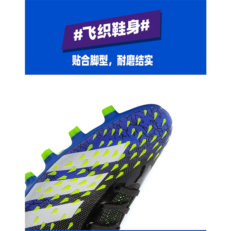 Giày bóng đá cổ cao đế có gai dáng dài thời trang xuất khẩu mới dành cho học sinh nam và nữ