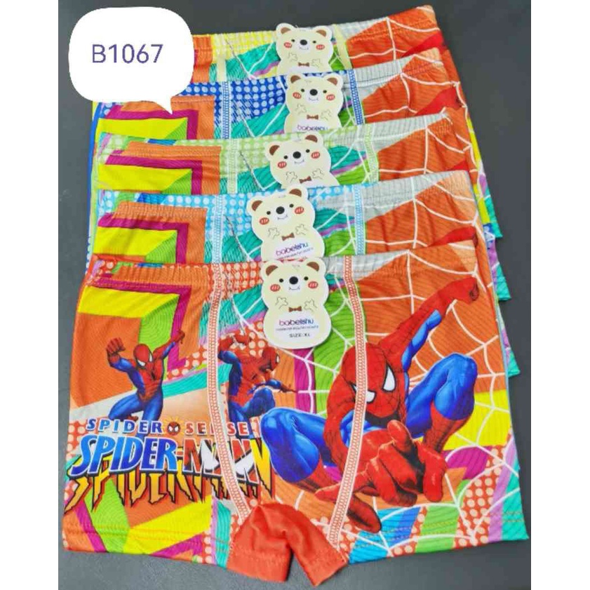 Set 3 quần lót đùi bé trai vải cotton lạnh siêu đẹp nhiều hình đáng yêu cho bé từ 2 đến 7 tuổi