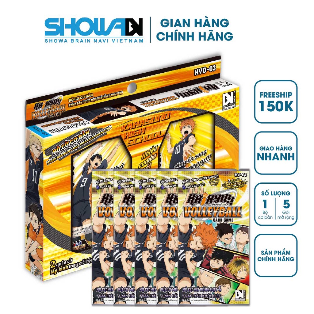 Bộ cờ bóng chuyền Haikyu - Combo - HVD-03 + 5 HV-04