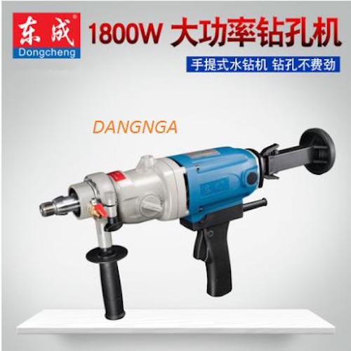 Máy Khoan Rút Lõi Bê Tông Dongcheng Dzz190