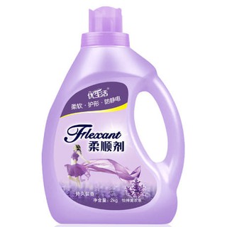 Nước xả làm mềm vải