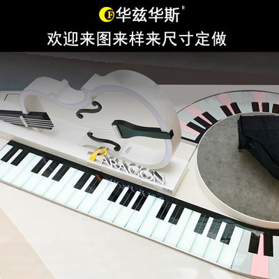 LED đàn piano cảm ứng âm thanh đèn sàn rung cầu thang bước