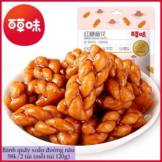 Bánh quẩy xoắn đường nâu Bách Thảo Vị-Trương Triết Hạn