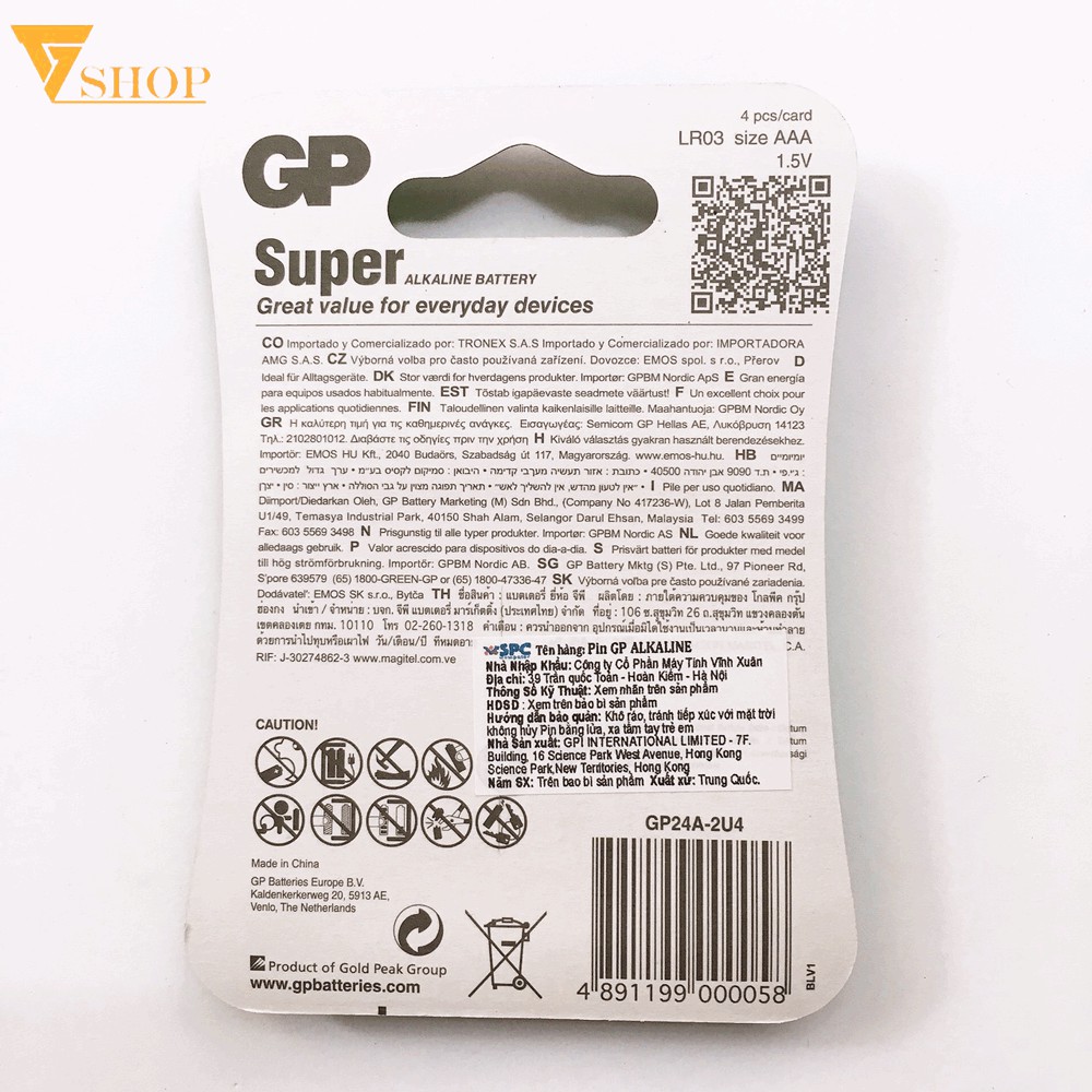 Pin GP Alkaline Super AAA vỉ 2 viên, 4 viên, 6 viên, 8 viên hàng chính hãng