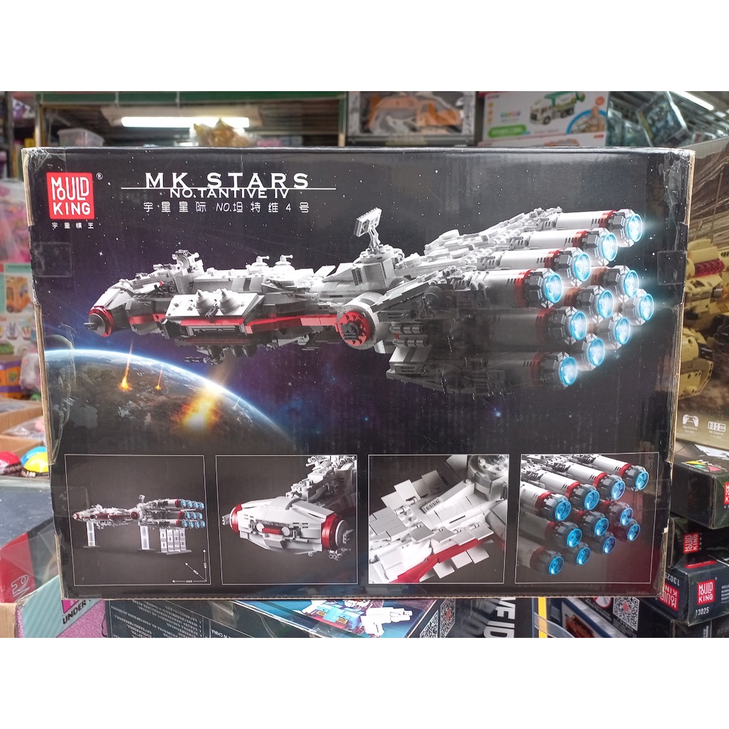 Xếp hình MK 21003 Lắp Ráp Tàu Vũ trụ Tantive IV 2905 mảnh