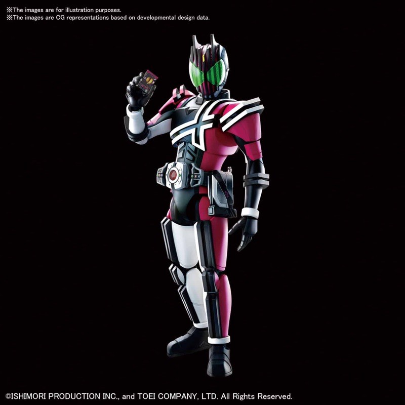 Mô Hình Lắp Ráp Figure-rise Standard Kamen Rider Decade