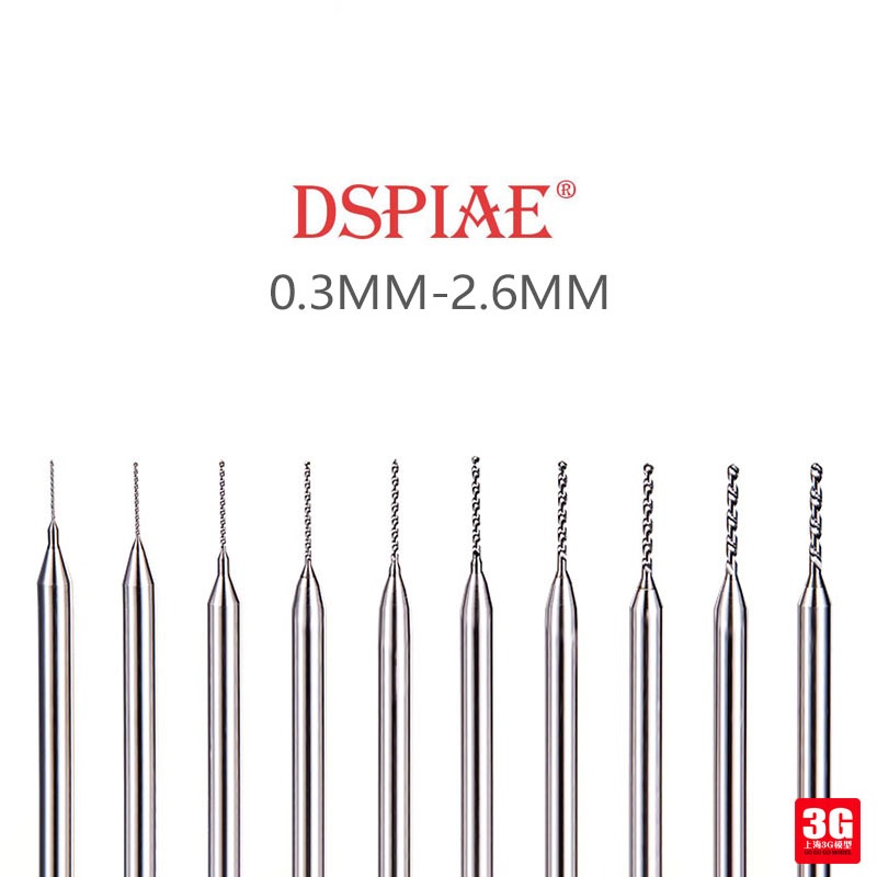 Mũi khoan thép vonfram 0.3MM-2.6MM DSPIAE