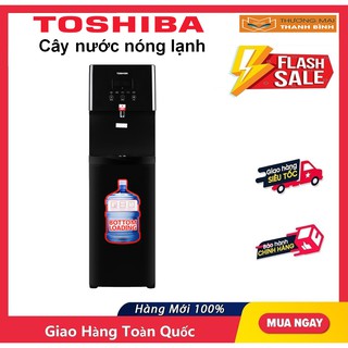 Cây nước nóng lạnh Toshiba RWF-W1830BV(K)