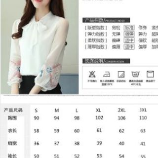 (Hàng có sẵn) Áo kiểu nữ thêu hoa( Có ảnh thật)