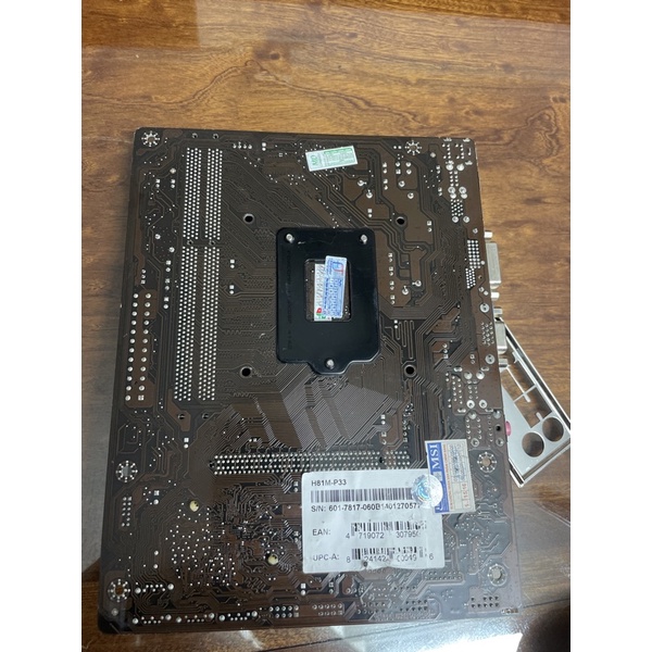 H81 MSI. sk1150 bh 1 tháng