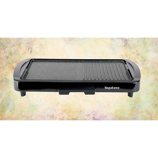 Bếp nướng điện Nagakawa NAG3101