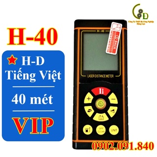 [BH 1 Đổi 1] Thước laser (lazer) đa năng, máy đo khoảng cách laze (lade) xa 40 mét, thước điện tử đo độ dài, diện tích