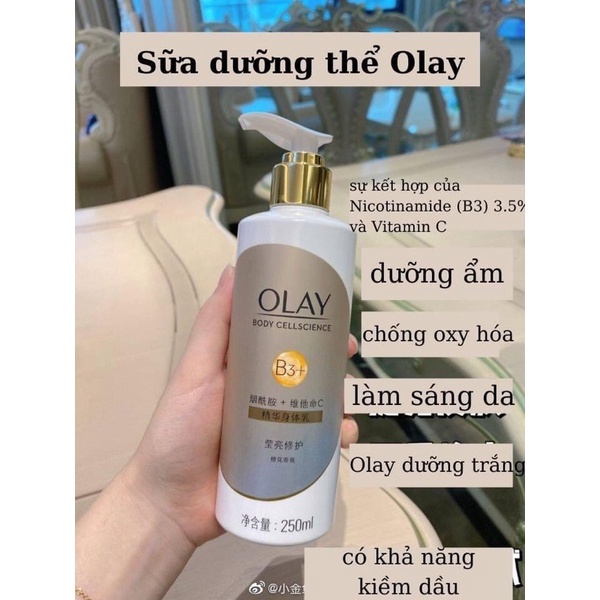 dưỡng thể Olay B3+ Vitamin C body lotion dưỡng trắng  (250ml)