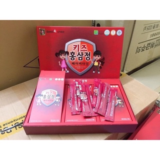 Hồng sâm baby sang a hàn quốc hộp 10 gói x 10ml