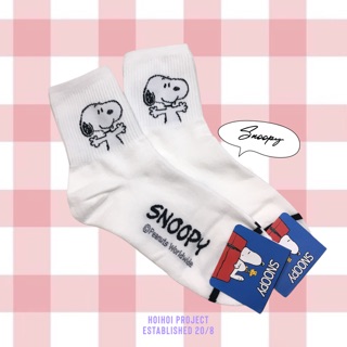 Tất Hàn cao cổ hình Snoopy Hoi Hoi Project