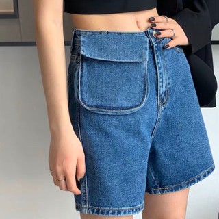 Quần short cạp cao túi tháo rời _ chất vải jean dày dặn