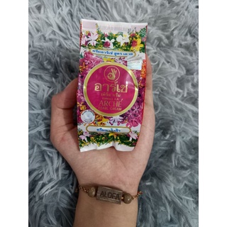 Kem Dưỡng Da Arché Pearl Cream Thái Lan