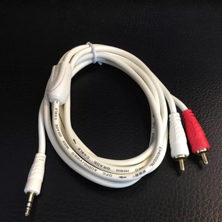  Dây Cáp 3.5 ra 2 đầu hoa sen cao cấp CHOSEAL 1.8 mét - Hàng Chính hãng - Gia Khang Shop 