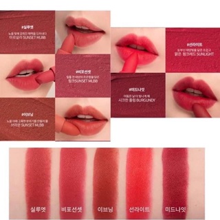 Son thỏi ROMAND ZEROGRAM SUNSET EDITION ( limited ) giá sỉ ib