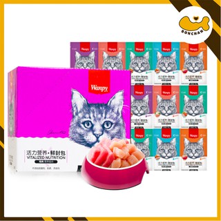 Combo 1 thùng 15 gói Wanpy cho mèo mix vị 80 gr