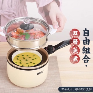 Chảo điện mini chống dính đa năng