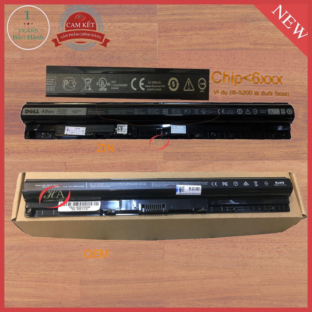 Pin dell Vostro 3459