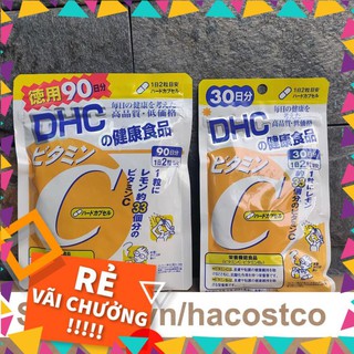 ( KIBO ) Viên uống Vitamin C DHC hard capsule Nhật Bản 30 ngày, 90 ngày dùng tăng sức đề kháng