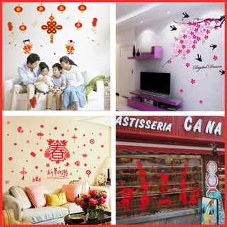 [HỎA TỐC] Decal trang trí tết hoa mai, hoa đào, lồng đèn trang trí văn phòng cửa hàng TP.HCM - Giấy dán tết có keo sẵn