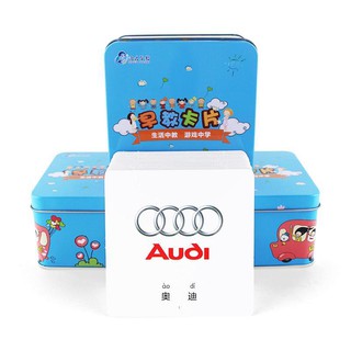 ∞ Thẻ Lớn Hình Logo Xe Hơi Đồ Chơi Giáo Dục Sớm Cho Bé 0-3-6 Tuổi