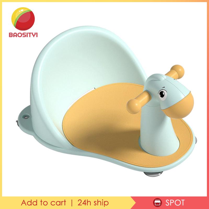 Đệm Tắm Chống Trượt Cho Bé Trên 6 Tháng Tuổi Baosity1