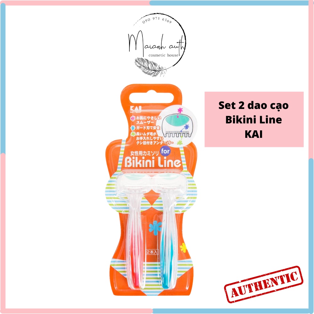 Set 2 Dao Cạo Vùng Kín Bikini Line  KAI - Nhật Bản